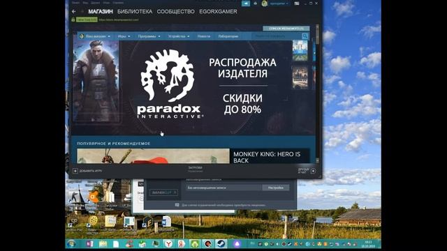 КАК ОТПРАВЛЯТЬ ТРЕЙДЫ В STEAM смотреть онлайн