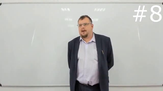 Уважаемые коллеги, добрый день смотреть онлайн