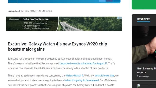 Good News! Galaxy Watch 4 is Coming With a New 5nm Chip смотреть онлайн