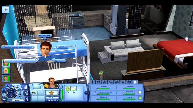 The Sims 3 Времена года / 001 Новая семья, новая история смотреть онлайн