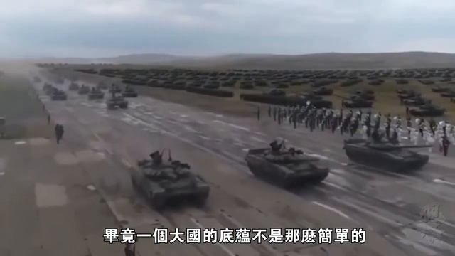烏東前線突現肉搏戰，兩軍距離不足百米，士兵平均存活四小時！ смотреть онлайн