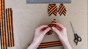 Способы завязывания георгиевской ленты.mp4