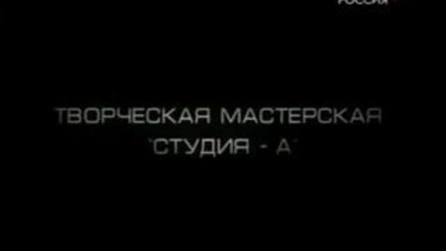 Железный Лазарь. Век Кагановича смотреть онлайн