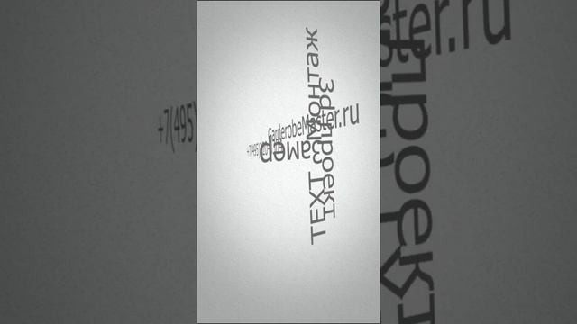 цвета мебели смотреть онлайн