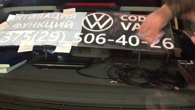 НАКЛЕЙКА НА АВТО. Как клеить, способы, как выбрать место и тд. смотреть онлайн