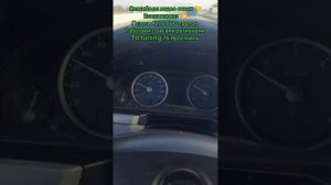 Газель 4216 убираем дерганья и прибавить мощность без чип тюнинга доработка дросселя #Газель