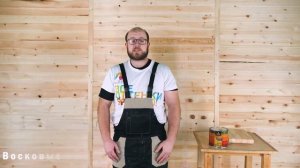 Чем защитить дерево? Виды покрытий для дерева! Как выбрать антисептик для дерева?