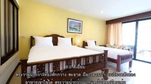 รีวิว - วงศ์อมาตย์ ไพรเวซี่ เรสซิเดนซ์ (Wongamat Privacy Residence) @ พัทยา.mp4
