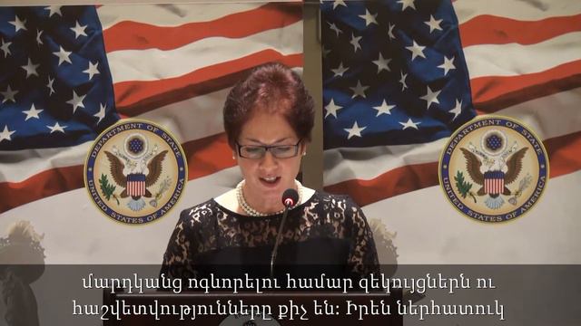 U.S. Embassy Presents Woman of Courage Award in honor of the late Amalia Kostanian смотреть онлайн