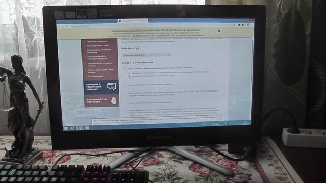 Секреты Креатива