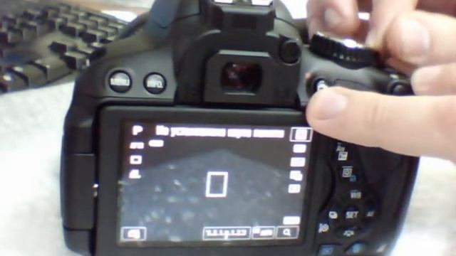 Canon EOS 650D 18-135 зависает при переключении LiveView