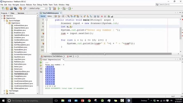 Java Bangla Tutorials 50 : Multiplication Table ( গুণের নামতা ) смотреть онлайн