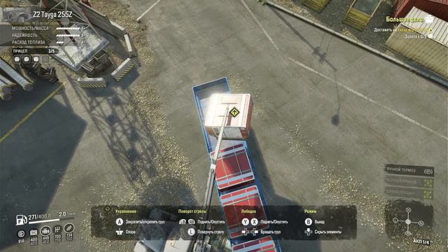 Snow Runner. 9 - сезон Регион Онтарио часть 8 смотреть онлайн