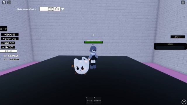Undertale Crazy Multiverse Timeline：Neko Frisk、Neko Chara showcase [アンダーテール/ロブロックス] смотреть онлайн