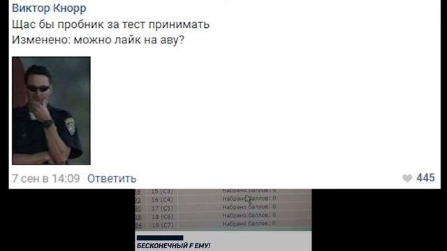 ?ОН ПРОСТО ГЕНИЙ / ОЗВУЧКА АЛИСЫ / ЛЮТЫЕ ПРИКОЛЫ / МЕМЫ / ИНТЕРЕСНЫЕ КОММЕНТАРИИ / # ТВОЕ НАСТРОЕНИ смотреть онлайн