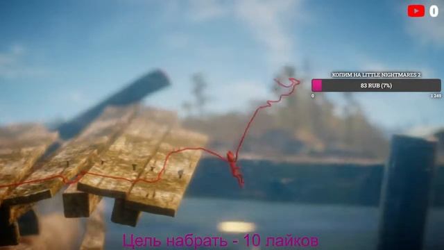 Дневной стрим | Проходим Unravel #1 смотреть онлайн