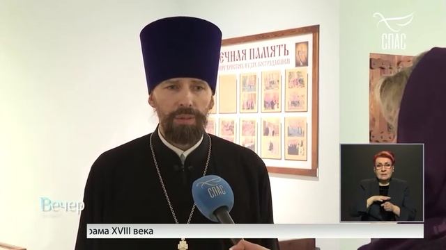 Святейший Патриарх Кирилл совершил освящение храма на территории СИЗО № 1 «Матросская тишина» смотреть онлайн