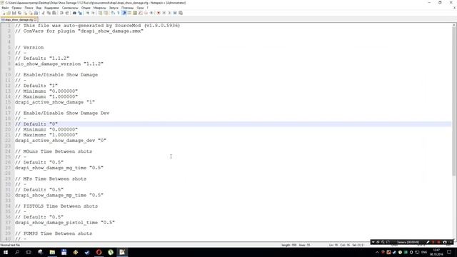 [CSGO] Обзор плагина Show damage. Плагин для отображения на экране нанесенного противнику урона смотреть онлайн