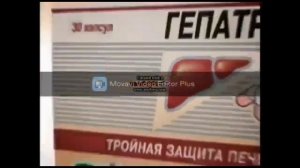 сборник реклам Эвалар версия 5