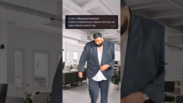 Требования слишком высоки смотреть онлайн