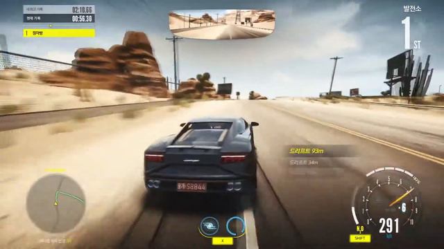 [S클 순정 빌드] Need for Speed : Edge / 발전소 (2:17.36) смотреть онлайн