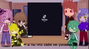 Реакция не_13 карт на ориг. Феликса 1/2  (без трефовых)