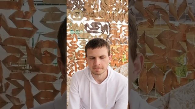 МАГИЯ - что это такое? смотреть онлайн