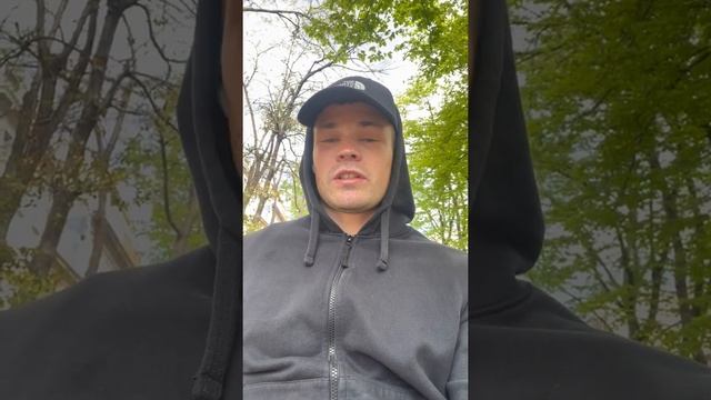 Как женщины кастрируют своих мужчин. Зачем они это делают смотреть онлайн