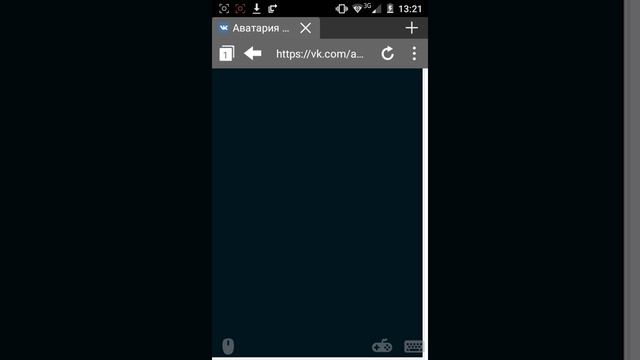 Puffin или как играть в Аватарию с телефона смотреть онлайн