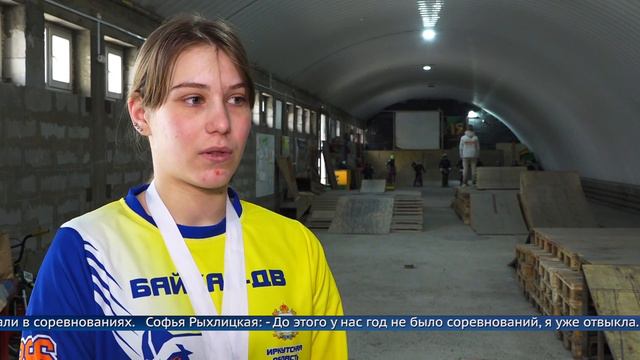 Ангарские велосипедисты вошли в состав сборной страны смотреть онлайн