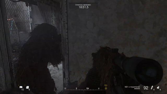 Прохождение Call of Duty Modern Warfare Remastered #4 Припять смотреть онлайн