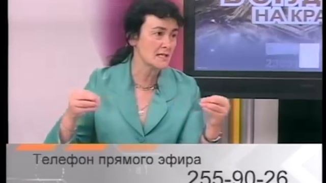 Как быть если супруг не вкладывается в семейные отношения? смотреть онлайн