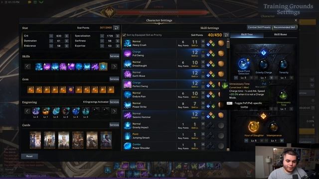 Lost Ark: Gravity Training Skills + Tripod Setup смотреть онлайн