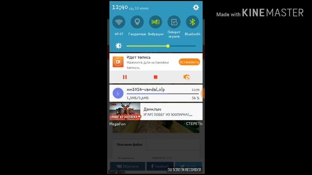 как скачать кс 1.6 с модами и картами смотреть онлайн