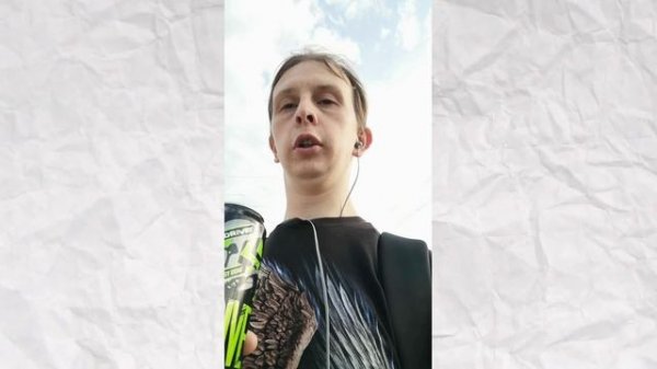 ОСТОРОЖНО ВЛОГ О ЖИЗНИ И РЭПЕРАХ И ВСЯКОМ