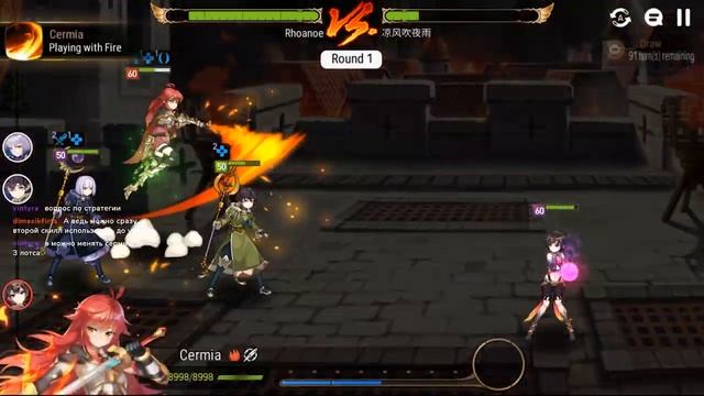 [Epic Seven] Как выигрывать ГвГ за 5 кнопок - Auxiliary Lots смотреть онлайн