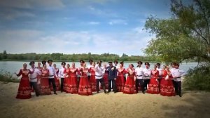 Дон течёт издалека. Клип.