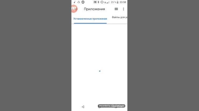 Показываю как перекидывать по блютузу смотреть онлайн