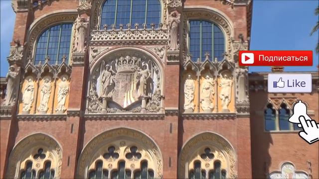 Барселона. Испания. Туризм за рубежом. смотреть онлайн