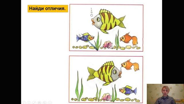 счет 7 б Временные представления смотреть онлайн