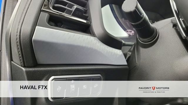 HAVAL F7X с пробегом 2023 смотреть онлайн