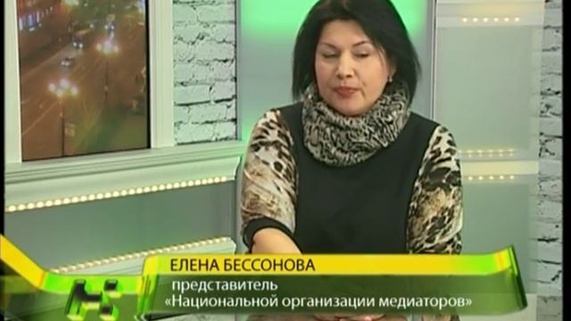 Как избежать конфликта, что сделать для его разрешения? смотреть онлайн