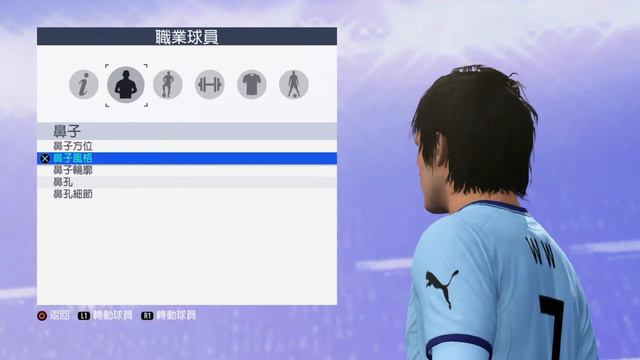 Wong Wai黃威 Fifa19 Pro Club Lookalike смотреть онлайн
