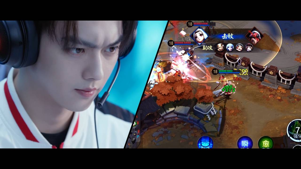 Киберкраш: Влюбиться в твою улыбку, 26 серия смотреть онлайн