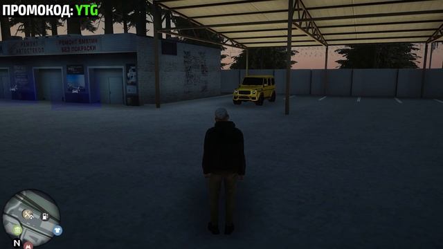 НОВЫЙ КЛИЕНТ 1.6! НОВАЯ ГРАФИКА ENB НА ПРОВИНЦИИ! УНИКАЛЬНОЕ ОБНОВЛЕНИЕ НА MTA PROVINCE смотреть онлайн