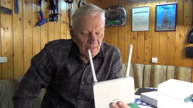 Wi-Fi Роутер 4G LTE CP106 с SIM-картой. Подключение и настройка. Инструкция. Сокращенная версия. смотреть онлайн