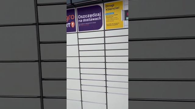 Спортивные подвиги