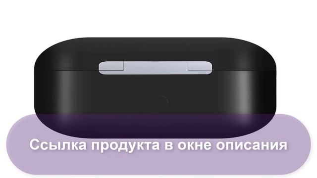 5 лучших беспроводных наушников до $ 50 2020। действительно беспроводные наушники смотреть онлайн