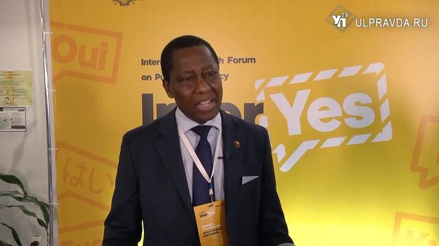 Как стать общественным дипломатом – научат в Ульяновске смотреть онлайн