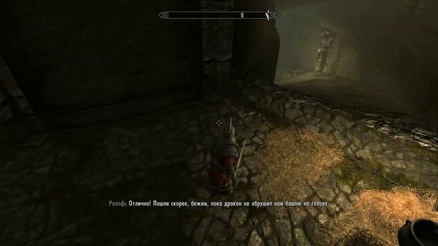 Skyrim. 1. Первые шаги смотреть онлайн